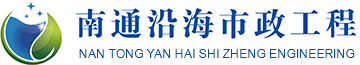 2024年澳门原料大全