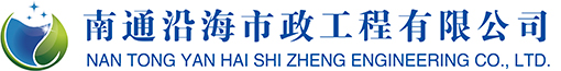2024年澳门原料大全